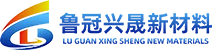 Shandong Luguan Xingsheng New Materials Technology Co., Ltd.