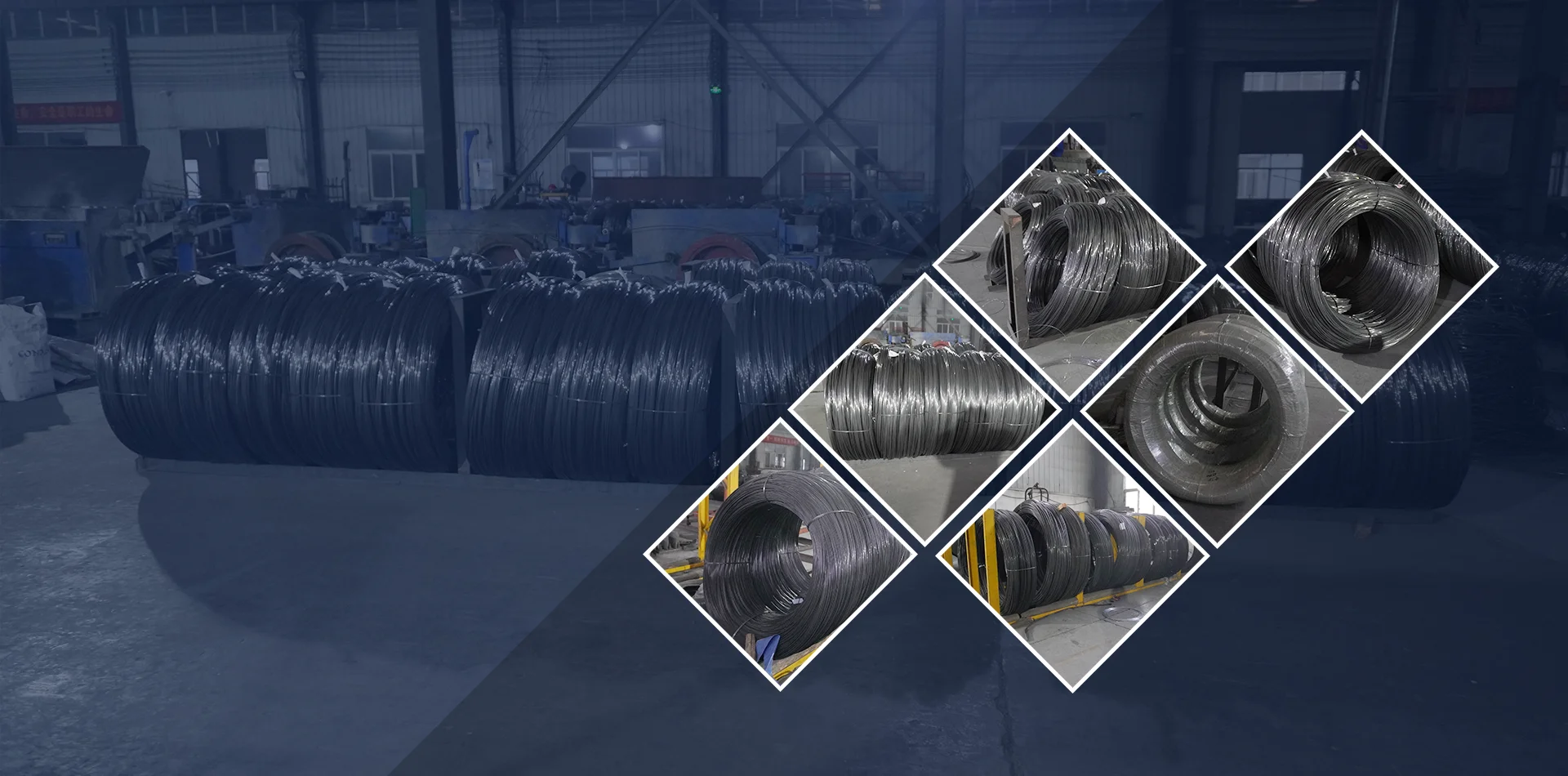 About Steel Wire Factory